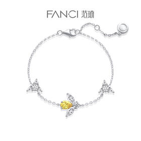 Fanci范琦 S925银 【蜂之舞】手链奇遇花园系列原创设计蜜蜂