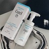 专为敏肌研发！Curel珂润氨基酸泡沫洗面奶150ml 商品缩略图1