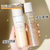 【双抗水乳！一套“嫩肤滋养”】阿古丽娅红茶玫瑰赋颜保湿爽肤水乳液组合,修护肌肤屏障水乳护肤品sh 商品缩略图1