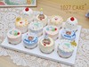 1027CAKE | 立体手绘 纸杯蛋糕（需提前预定） 商品缩略图2