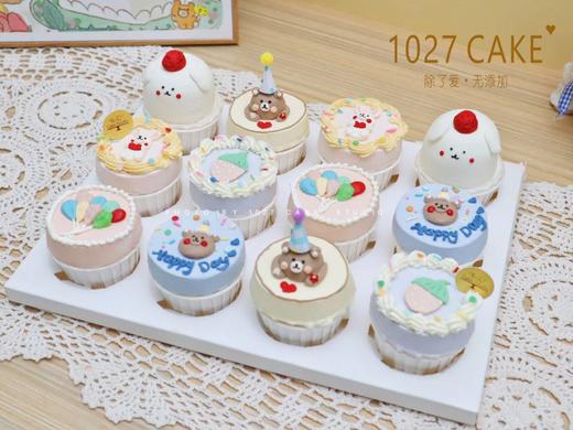 1027CAKE | 立体手绘 纸杯蛋糕（需提前预定） 商品图2