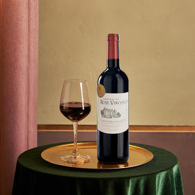 【6支装】法国进口玫瑰庄园干红葡萄酒 13%vol 750ml /瓶