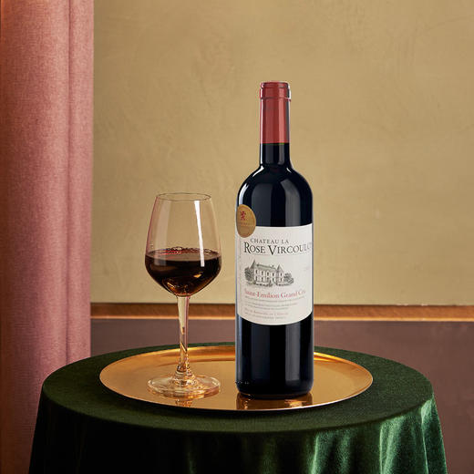 【6支装】法国进口玫瑰庄园干红葡萄酒 13%vol 750ml /瓶 商品图0