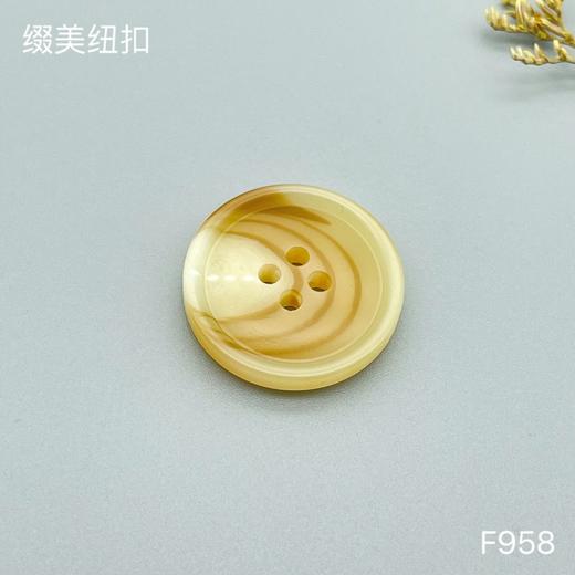 F958(整包购买) 商品图2