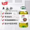 CD厨道亚麻籽调和油5L 商品缩略图1