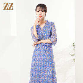 佐尔美秋季新款 时尚碎花网纱连衣裙女E21LL05