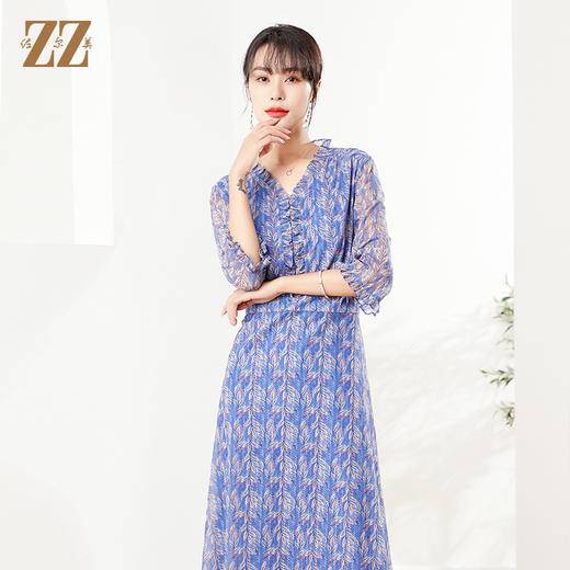 佐尔美秋季新款 时尚碎花网纱连衣裙女E21LL05 商品图0