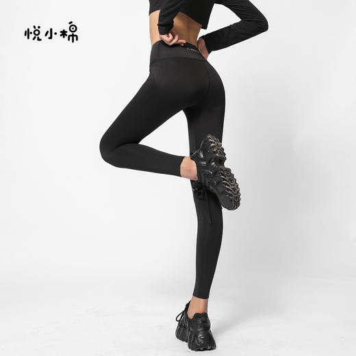 【秋冬新品爆款】悦小棉云感乳胶塑身裤 柔软亲肤有效抗jun防螨呵护肌肤乳胶九分芭比打底裤女外穿 商品图3