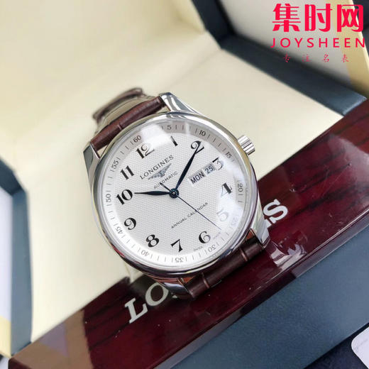 【新款大号40mm】浪琴名匠双历系列 男士腕表
机芯：进口西铁城 商品图3