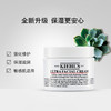 Kiehl's科颜氏淡斑精华液/高保湿面霜 滋养保湿补水 淡斑缓解干燥 商品缩略图1