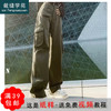 裁缝学苑AX01 复古工装显瘦牛仔裤纸样女装裤子衣服装打版裁剪图 商品缩略图0