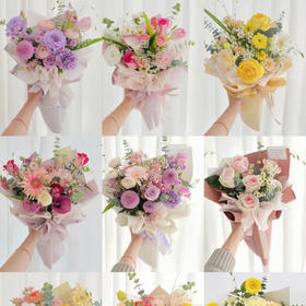 《小幸运》小号花束 品种随机