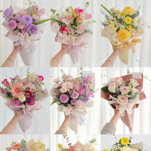 《小幸运》小号花束 品种随机 商品图0