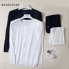 【椰油】SCHIESSER德国舒雅保暖内衣 男士莫代尔V领无痕纯色青年打底长袖上衣薄款保暖（单上衣）95/19147Q 请点击详情页最下方链接选择 配套上衣95/19148Y 商品缩略图0