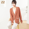 秋季新款 橘红气质艺术图案开衫羊毛衫女E14MS12 商品缩略图2