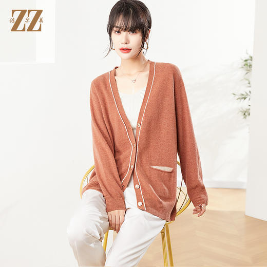 秋季新款 橘红气质艺术图案开衫羊毛衫女E14MS12 商品图2
