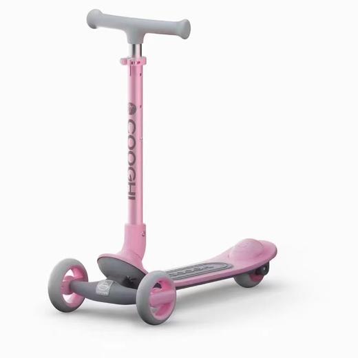 (包邮)COOGHI酷骑Q1滑板车-发光款（三种颜色） 商品图1