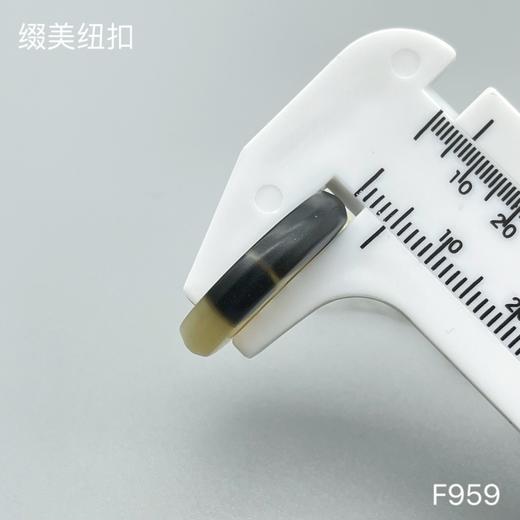 F959(整包购买) 商品图6