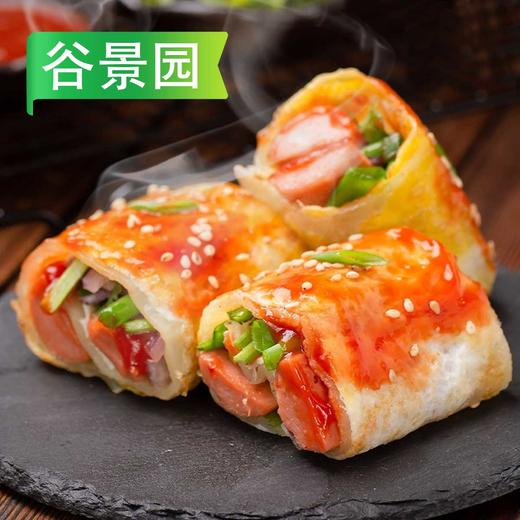 25E烤冷面1800g/袋（保质期：常温30天，冷藏50天）10袋/件 商品图9