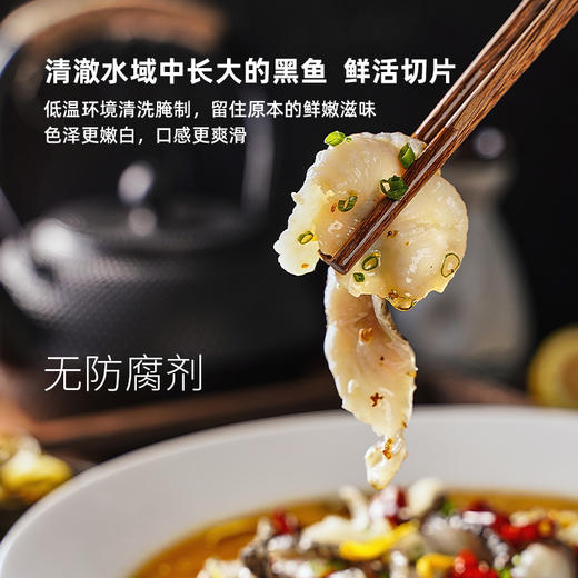 速食半成品菜  片刻轻烹 即刻享美味   麦子妈小酥肉 /水煮牛肉 /酸菜鱼 /糖醋里脊 商品图6