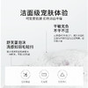 【选2仅59】沐浴露持久留香  摇滚动物园假日漫游  保湿滋润清洁香氛沐浴乳 商品缩略图3