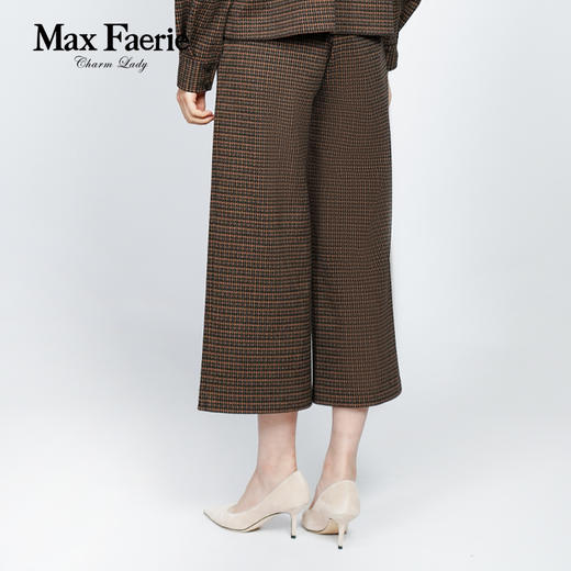 MH3K058麦克斯菲瑞休闲裤 商品图4