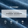 欧芮儿牛仔半身裙女秋季新款2021高腰显瘦时尚休闲气质百搭中长裙 商品缩略图3