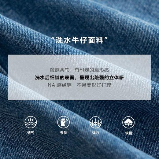 欧芮儿牛仔半身裙女秋季新款2021高腰显瘦时尚休闲气质百搭中长裙 商品图3