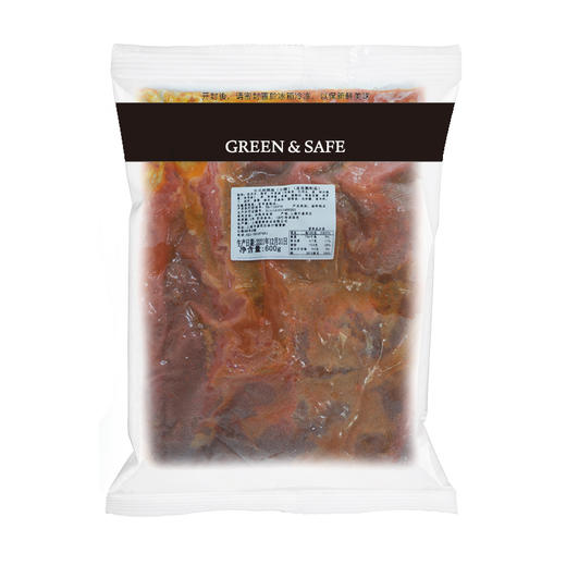 台式麻辣汤(小辣) Taiwanese Spicy Broth 商品图1