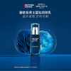 BIOTHERM碧欧泉 男士蓝钻滋养紧致润肤乳 商品缩略图0