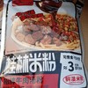 拾小桂桂林米粉招牌牛肉汤330g 商品缩略图0