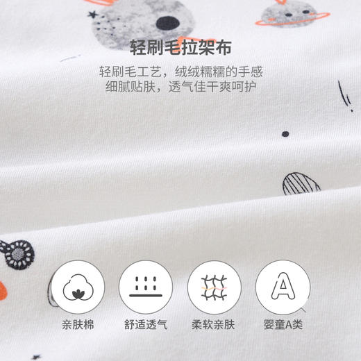 [限时秒杀]英氏婴儿礼盒高档新生儿衣服初生套装送礼满月5件套YMLNJ02014A 商品图3