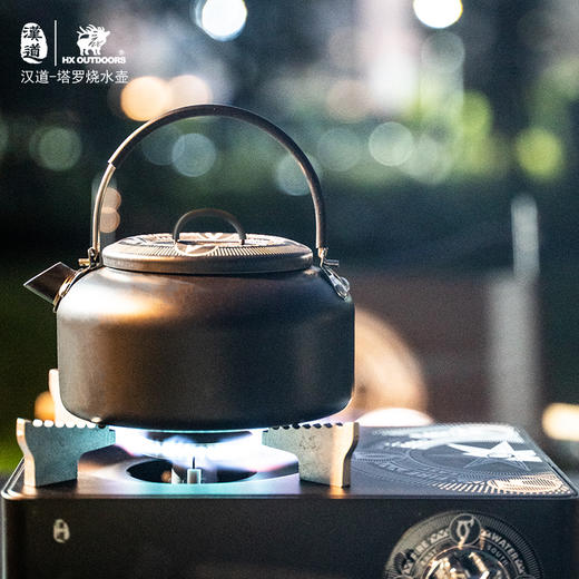 汉道【塔罗烧水壶】户外野营便携式茶壶野外煮水壶野炊露营开水壶 商品图3