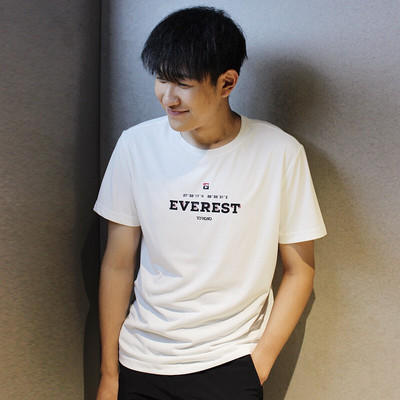 探路者男式短袖T恤TAJI81847 商品图0