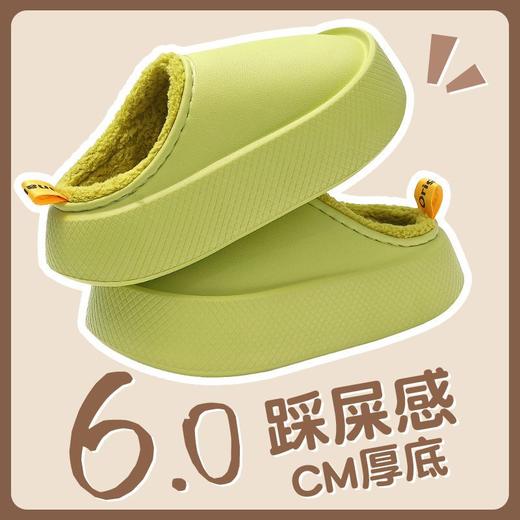踩屎感防水棉拖鞋女款厚底增高居家室内防滑情侣加绒外出棉月子鞋 商品图1
