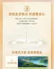 百菲酪4.2g蛋白质醇菲水牛纯奶200ml*10盒儿 商品缩略图1
