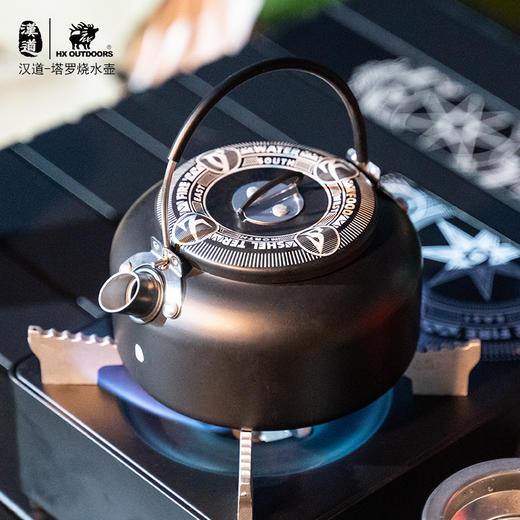 汉道【塔罗烧水壶】户外野营便携式茶壶野外煮水壶野炊露营开水壶 商品图9