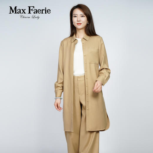 MH3C007麦克斯菲瑞衬衫 商品图4