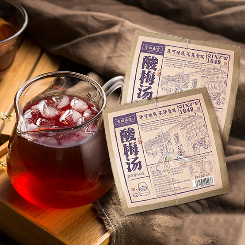 方回春堂酸梅汤  甄选8味自然食材复配  夏日限定  好喝不贵