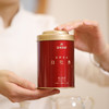 【食品酒水】泰美茶镇 福鼎白茶白牡丹小圆罐装40克茶叶 商品缩略图1