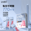 【夏日瘦身好助手】LABX噬糖兽 燃糖活菌益生菌原液 10ml*12支/盒 商品缩略图3