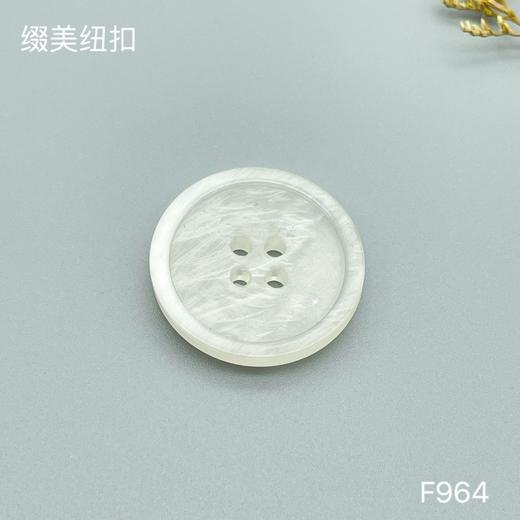 F964(整包购买) 商品图1