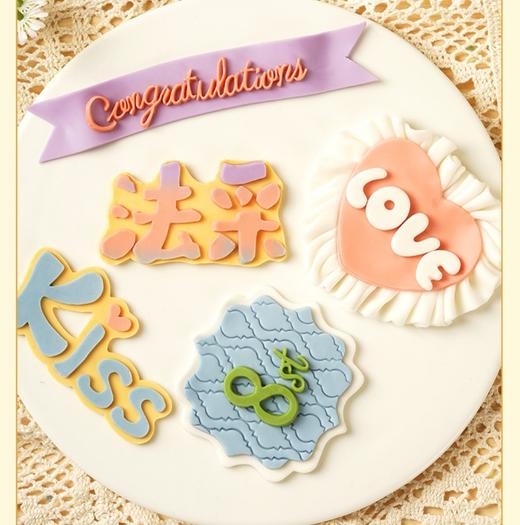 200g/600g FC法采翻糖膏防潮干佩斯 蛋糕烘焙糖牌装饰材料 商品图0