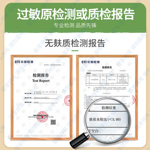 婴享贝壳面条200g*1造型无小麦营养面手工主食 商品图4