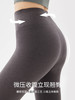 RAU 德绒保暖打底裤2条 高腰修身显瘦加厚高弹 可外穿打底秋裤[福利品] 商品缩略图2