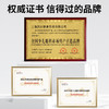 未来视界视力保护镜/全自动反转拍/翻转镜 商品缩略图4