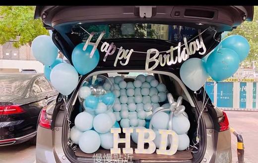 气球后备箱惊喜布置 商品图4