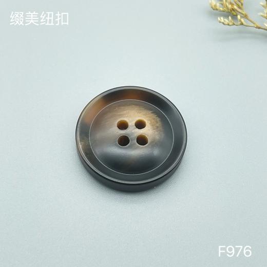 F976(整包购买) 商品图2