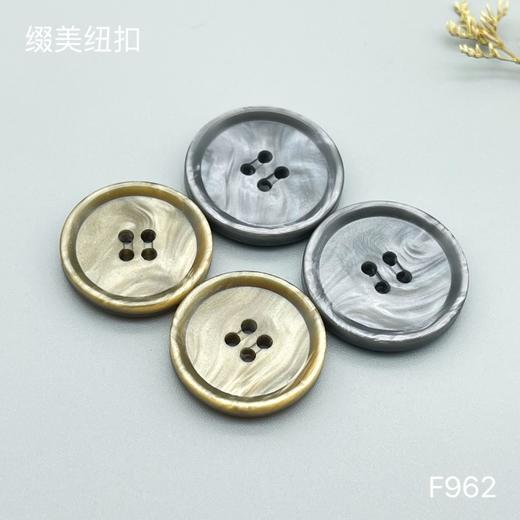 F962(整包购买) 商品图3
