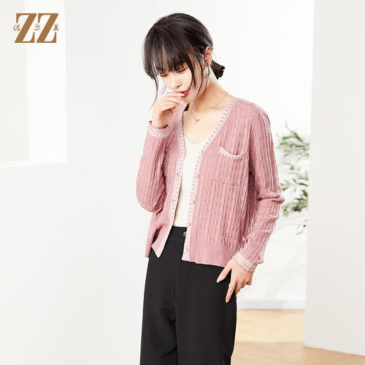 佐尔美秋季新款 粉红甜美时尚开衫羊毛衫女E14MS13 商品图1